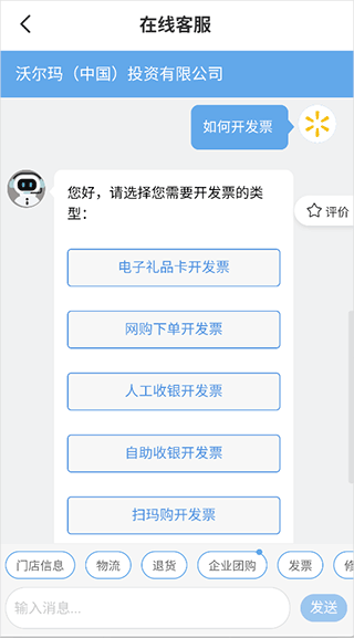 斯尼斯人5845游戏平台1